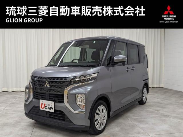 沖縄県の中古車ならｅＫクロススペース Ｍ　・展示試乗車・衝突被害軽減システム・アイドリングストップ・レーンアシスト・障害物センサー・両側スライドドア・ダウンヒルアシストコントロール・走行１８５００ｋｍ・車検整備付・三菱認定保証・