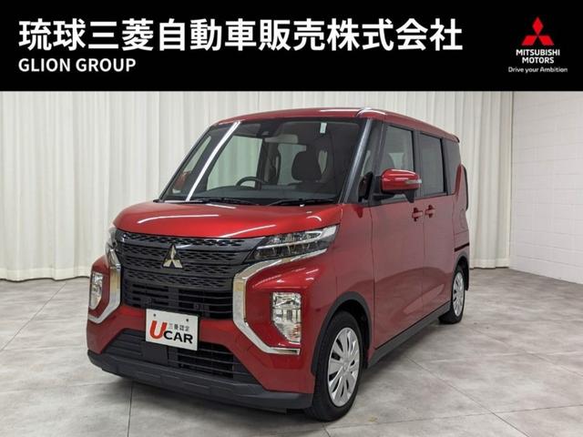 三菱 ｅＫクロススペース Ｍ　展示試乗車　衝突被害軽減システム　アイドリングストップ