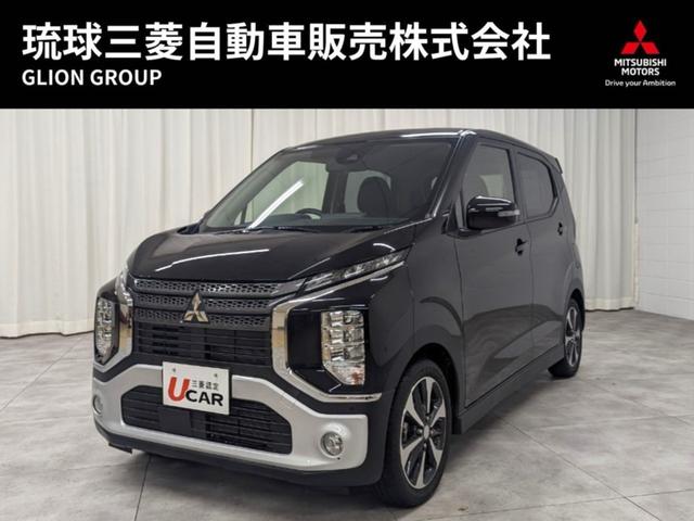 琉球三菱の中古車は全て総額表示、整備保証付き！ 無料電話００７８－６０４２－７７３０（携帯可）までお気軽にお問合せ下さい