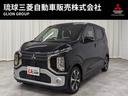 三菱 ｅＫクロス Ｇ　プラスエディション　・展示試乗車・全方位カ...