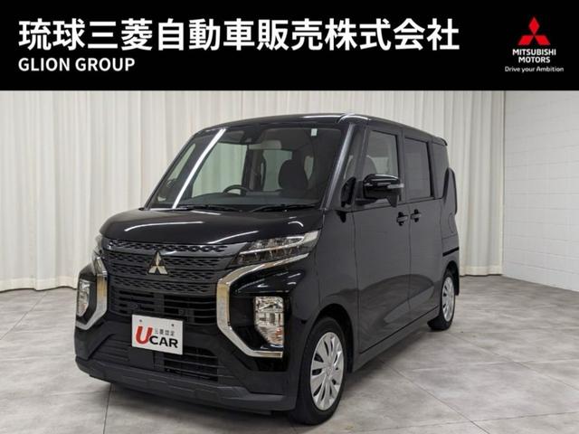 沖縄県浦添市の中古車ならｅＫクロススペース Ｍ　・展示試乗車・衝突被害軽減システム・アイドリングストップ・レーンアシスト・障害物センサー・両側スライドドア・ダウンヒルアシストコントロール・走行１４３００ｋｍ・車検整備付・三菱認定保証・