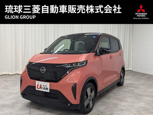 沖縄県の中古車ならサクラ Ｇ　・本土仕入・ＥＶ車・走行４５００ｋｍ・プロパイロット・アラウンドビューモニター・純正ナビ地デジＴＶ・ＥＴＣ２．０・シートヒーター・レーンアシスト・障害物センサー・純正１４ＡＷ・ＬＥＤヘッド・