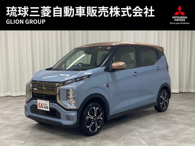 沖縄県の中古車ならｅＫクロス ＥＶ Ｐ　プレミアムパッケージ・本土仕入・走行２１００ｋｍ・先進安全快適パッケージ・マイパイロット・純正９インチナビフルセグＴＶ・純正デジタルルームミラー・純正１５ＡＷ・ＬＥＤヘッド・ハーフレザーシート・