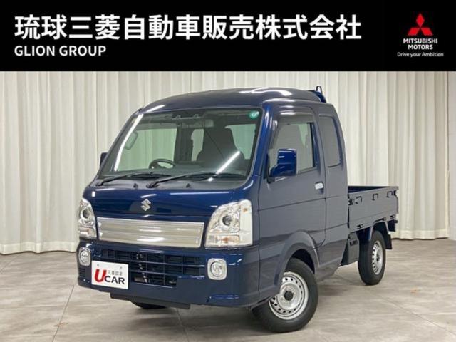 琉球三菱の中古車は全て総額表示、整備保証付き！ 無料電話００７８－６０４２－７７３０（携帯可）までお気軽にお問合せ下さい