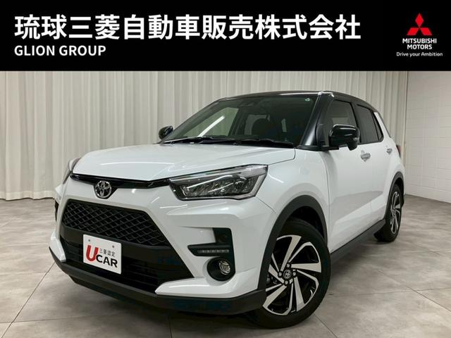 琉球三菱の中古車は全て総額表示、整備保証付き！ 無料電話００７８－６０４２－７７３０（携帯可）までお気軽にお問合せ下さい