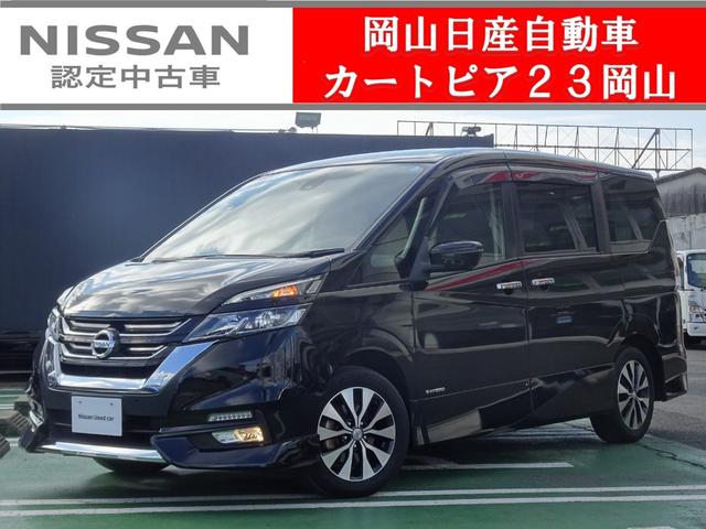 日産 セレナ ハイウェイスター　ＶセレクションＩＩ　★日産認定中古車★１年保証付き★ワンオーナー★禁煙車★９インチメモリーナビ★アラウンドビューモニター★後席モニター★ＥＴＣ★ドライブレコーダー★プロパイロット★スマートルームミラー★