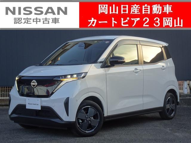 日産 サクラ