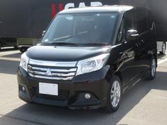 デリカD:2 ハイブリッドMZ 4WD アイドリングストップ ABS 横滑り防止装置 衝突被害軽減ブレーキ スマートキー シートヒーター アルミホイール 中古車画像