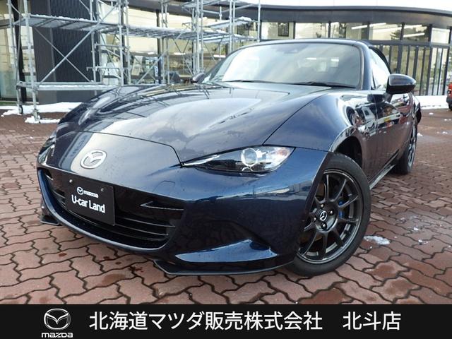 Ｓ９９０　ブレンボキャリパー　鍛造アルミ装備