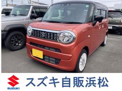 車輌の名前
