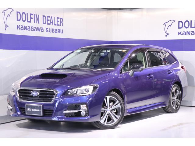 スバル レヴォーグ1 6gtアイサイト スマートエディション ナビ リアカメラの中古車 車体価格192 5万円 17 平成29 年式 走行0 6万キロ 車体色ラピスブルー パール 神奈川県横浜市中区新山下2 10 7 2f 神奈川スバル 株 カースポット新山下の在庫 グー スバル レヴォーグ1 6gtアイサイト スマートエディション ナビ リアカメラの中古車 車体価格192 5万円 17 平成29 年式 走行0 6万キロ 車体色ラピスブルー パール 神奈川県横浜市中区新山下2 10 7 2f 神奈川スバル 株 カースポット新山下の在庫 グー