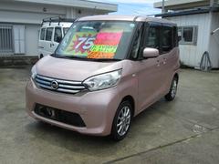 沖縄県石垣市の中古車一覧 価格 Com 沖縄県石垣市の中古車一覧 価格 Com