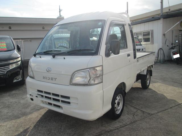 沖縄県の中古車ならハイゼットトラック ジャンボ　４ＷＤ