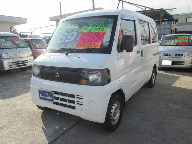 ミニキャブバン(三菱) ＬＰＧガス 中古車画像