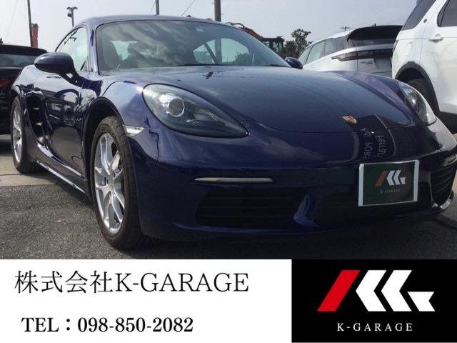 豊見城市 株式会社　Ｋ－ＧＡＲＡＧＥ　ジョイカル沖縄　豊見城店 ポルシェ ７１８ケイマン ７１８ケイマン　ベースグレード　ＰＤＫ　スポーツエグゾースト　パークアシスト・バックカメラ　電動格納ミラー　純正１８ケイマンホイール　純正フロアマット　アゲートグレーインテリア　アンダーコート　ドライブレコーダー ゲンチアンブルーメタリック 0.9万km 2021(令和3)年