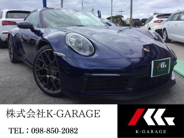 豊見城市 株式会社　Ｋ－ＧＡＲＡＧＥ　ジョイカル沖縄　豊見城店 ポルシェ ９１１ ９１１カレラ４Ｓ　ＰＣＣＢ　スポーツクロノ　スポーツエグゾースト　２０／２１ＲＳスパイダーホイール　ＬＥＤマトリックスライト　アダプティブクルーズ　１８ｗａｙ電動スポーツシート　ＢＯＳＥサウンド ゲンチアンブルーメタリック 3.2万km 2019(令和1)年