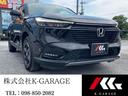ホンダ ヴェゼル Ｇ （車検整備付）