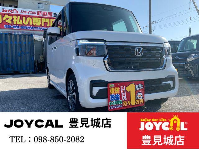 展示車Ｎ－ＢＯＸカスタム 即納でご案内