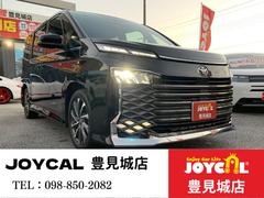 ヴォクシー S-Z B快適利便パッケージ デュアルパワースライド、パワーバックドア・全周囲カメラ・パワーバックドアスイッチ、両側電動スライドドア セットオプション2 ヒーター+カメラ左右付ドアミラー OP374000 中古車画像