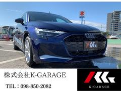 �����ǥ������������ݡ��ĥХå������ԣƣӣɥ��ɥХ󥹥ɡ����饦��ɥӥ塼����顡�������󥪡��ȥ�������ͣͣɥʥӥ�������󡡥ʥӥ��������ѥå���������ӥ˥��󥹡����������󥹥ѥå�����