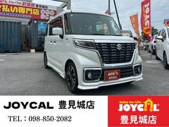 �����������ڡ������������ࡡ�ϥ��֥�åɣأ�