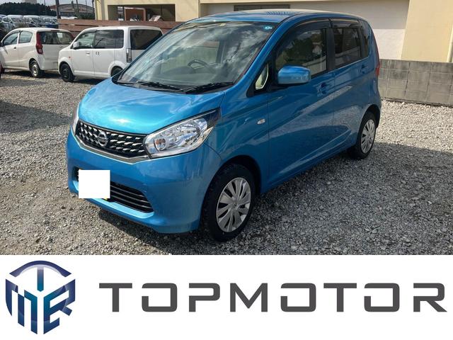 デイズ(日産) Ｊ 中古車画像