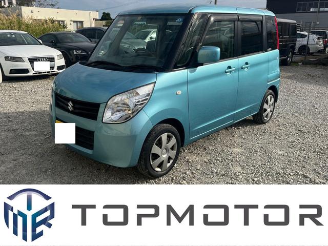 沖縄県豊見城市の中古車ならパレット Ｘ