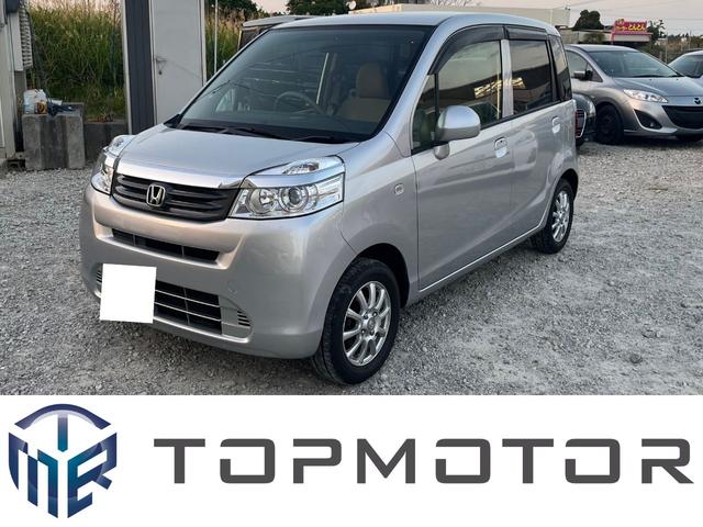 豊見城市 ＴＯＰ　ＭＯＴＯＲ　ＯＫＩＮＡＷＡ　トップモーター沖縄 ホンダ ライフ Ｇスマートプラス　キーレス　衝突安全ボディ　電動格納ミラー禁煙車　ＥＴＣ　ＣＤ　バックカメラ シルバー 9.9万km 2012(平成24)年