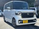 ホンダ Ｎ－ＢＯＸカスタム コーディネートスタイル （検9.2）