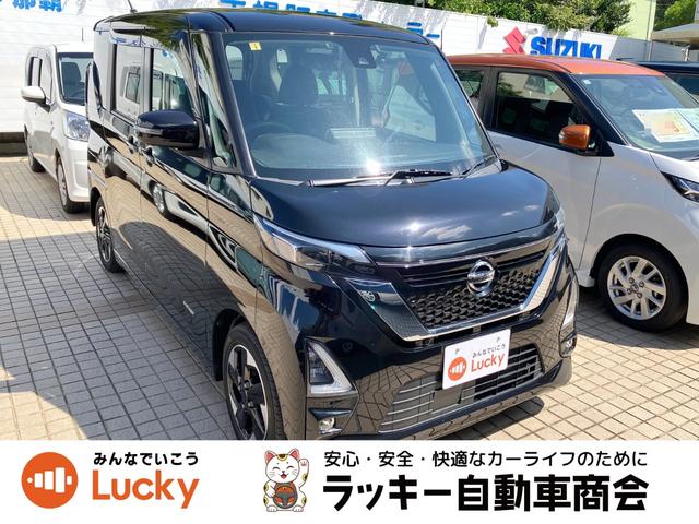 沖縄県島尻郡南風原町の中古車ならルークス ハイウェイスター　Ｘ　プロパイロットエディション　左右パワースライドドア　電動ミラー　アイドリング　イモビ　パノラマモニター　ベンチＳ　助手席エアバッグ　ＵＳＢ接続　ＳＤナビゲーション　ブルートゥース　衝突軽減ブレーキ　ＰＷ　フルセグテレビ　ＬＤＷ