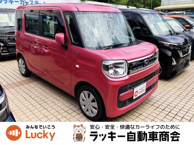 沖縄県の中古車ならフレアワゴン ハイブリッドＸＳ　衝突軽減ブレーキサポート　ＵＳＢ接続　バックセンサー　スマートキープッシュスタート　オートハイビーム　ナビＴＶ　Ａストップ　盗難防止装置　Ｂモニター　シートヒータ　地デジ　ＤＶＤ　キーフリー　ＳＤナビ