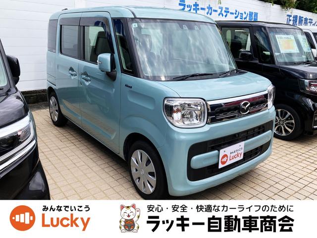 沖縄県の中古車ならフレアワゴン ハイブリッドＸＳ　衝突軽減ブレーキサポート　ＵＳＢ接続　バックセンサー　スマートキープッシュスタート　オートハイビーム　ナビＴＶ　Ａストップ　盗難防止装置　フルフラット　シートヒータ　地デジ　ＤＶＤ　キーフリー　ＡＢＳ