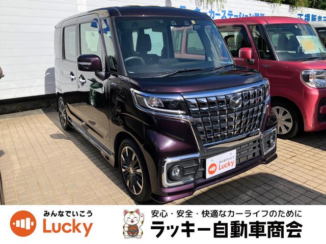 ޥĥ ե쥢若󥫥ॹ ϥ֥åɣأӡæ󥷥ƥࡡ̣ţĥإåȥ饤ȡǥ奢륻󥵡֥졼ݡ