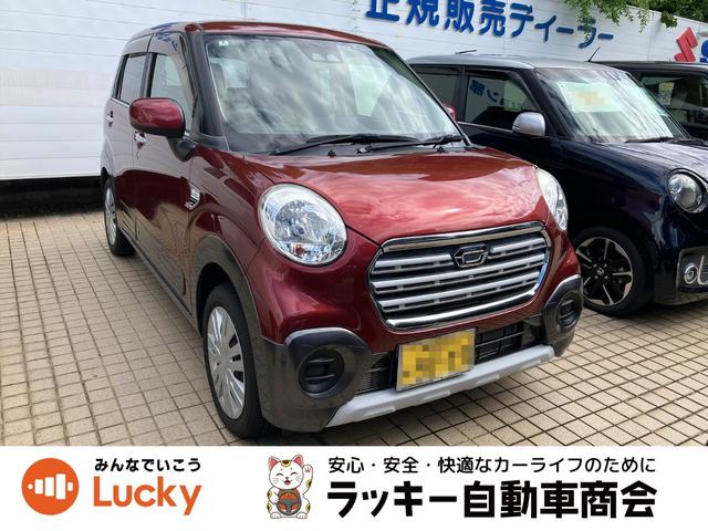 キャスト(ダイハツ) アクティバＸ　ＳＡＩＩＩ　クリアランスソナー　ＣＤ　スマートキー　電動格納ミラー　オートライト 中古車画像