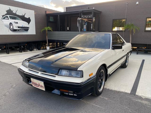 沖縄の中古車 日産 スカイライン 支払総額 230万円 リ済込 1984(昭和59)年 7.3万km ホワイト