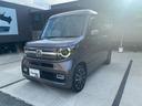 ワンオーナー車!ホンダ純正アルミホイール! 室内広々でキレイなお車です!