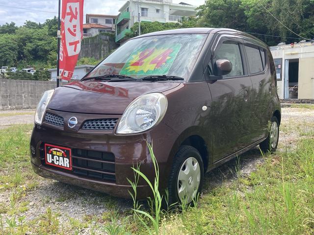 沖縄の中古車 日産 モコ 車両価格 24万円 リ済込 2009(平成21)年 11.2万km ブラウン