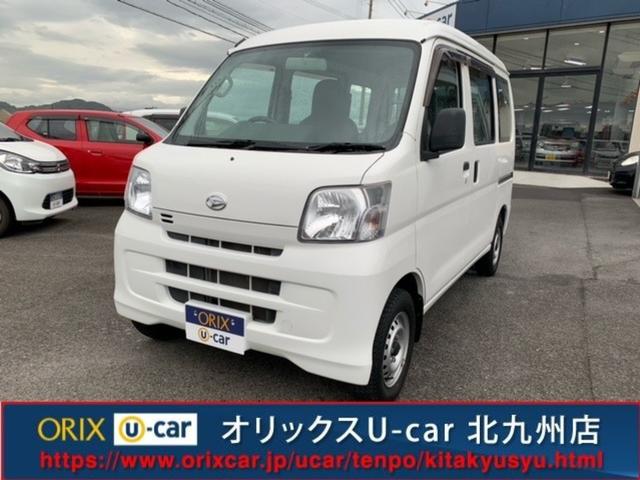 ダイハツ ハイゼットカーゴスペシャル ハイルーフの中古車 16 平成28 年式 走行3 2万キロ 車体色ホワイト 福岡県北九州市小倉北区高浜2 7 36 オリックス u car北九州の在庫 グーネット中古車 ダイハツ ハイゼットカーゴスペシャル ハイルーフの中古車 16 平成28 年式 走行3 2万キロ 車体色ホワイト 福岡県北九州市小倉北区高浜2 7 36 オリックス u car北九州の在庫 グーネット中古車