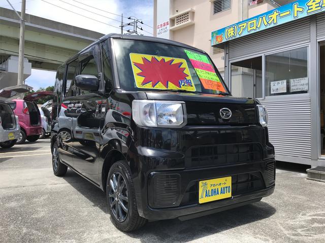 沖縄でハイゼットキャディー ダイハツ の中古車を探すなら グーネット沖縄 沖縄でハイゼットキャディー ダイハツ の中古車を探すなら グーネット沖縄