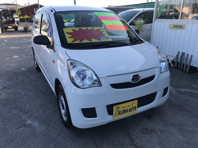 みつかる 台 沖縄県のミラ ダイハツ 40万台から選べる価格相場検索サイトbiglobe中古車 情報提供 グーネット