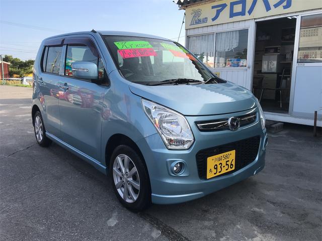 沖縄県の中古車ならフレア ＸＳ