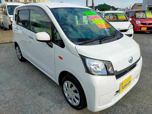 沖縄県の中古車ならムーヴ Ｌ