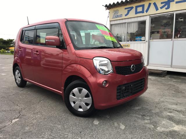 沖縄県の中古車ならモコ Ｘ