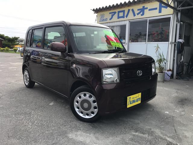 沖縄県の中古車ならピクシススペース Ｘ