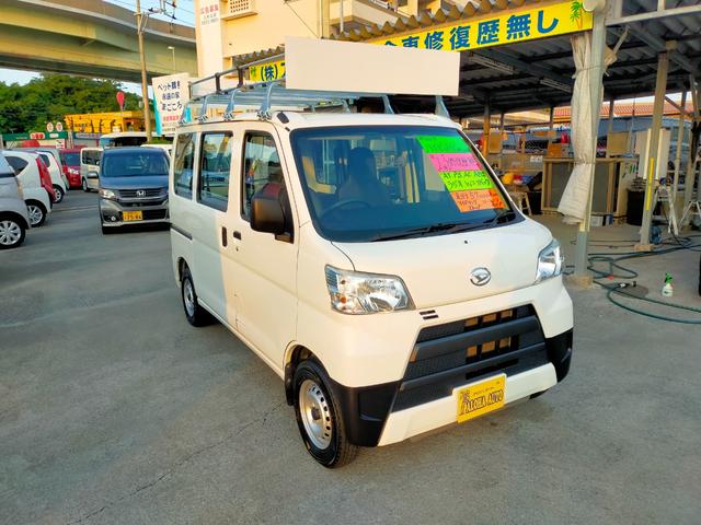 沖縄県豊見城市の中古車ならハイゼットカーゴ スペシャル