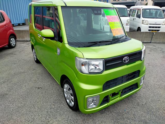 沖縄県豊見城市の中古車ならピクシスメガ Ｌ　ＳＡＩＩＩ