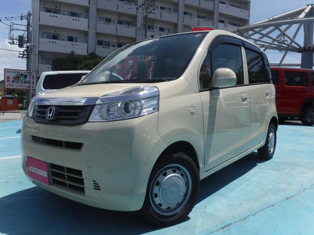 ホンダ ライフ