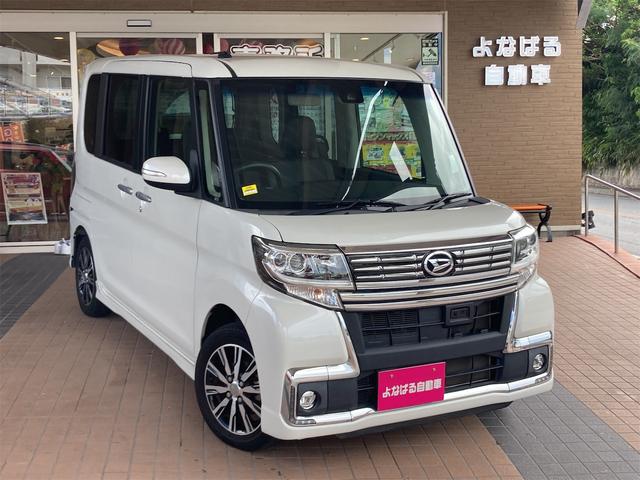 沖縄県南城市の中古車ならタント カスタムＸ　トップエディションＳＡＩＩ　衝突軽減ブレーキシステム　電動格納ミラー　プライバシーガラス　パワースライドドア　メモリーナビ　バックカメラ　ＥＴＣ車載器　ＬＥＤヘッドライト　オートライト　ＬＥＤフォグランプ　アルミホイール