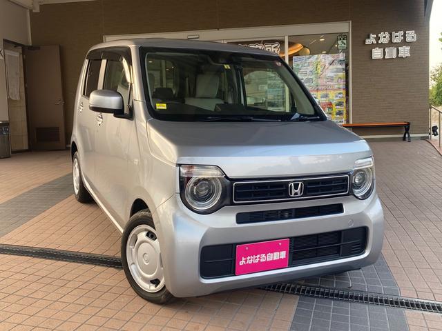 沖縄県南城市の中古車ならＮ－ＷＧＮ Ｌホンダセンシング　衝突軽減ブレーキシステム　電子パーキングブレーキ　ＬＥＤヘッドライト　ベンチシート　電動格納ミラー　オートブレーキホールド　メモリーナビ　バックカメラ　Ｂｌｕｅｔｏｏｔｈ　オートライト