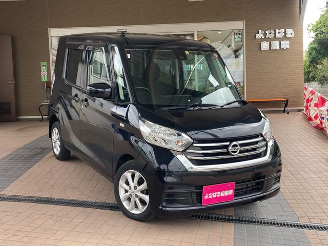 沖縄県の中古車ならデイズルークス Ｘ　Ｖセレクション　アラウンドビューモニター　純正フルセグナビ　Ｂｌｕｅｔｏｏｔｈ　衝突被害軽減ブレーキサポート　パワースライドドア